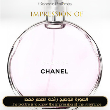 Inspired Chanel - Chance Eau Tendre for Women Inspired Chanel - Chance Eau Tendre for Women