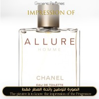 Chanel - Allure Pour Homme for Man Chanel - Allure Pour Homme for Man