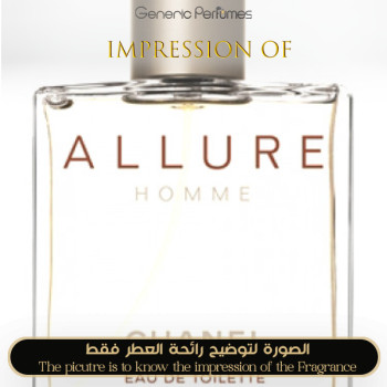 Inspired Chanel - Allure Pour Homme for Man