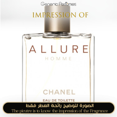 Inspired Chanel - Allure Pour Homme for Man Inspired Chanel - Allure Pour Homme for Man
