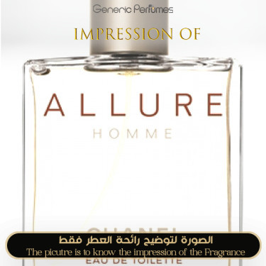 Inspired Chanel - Allure Pour Homme for Man Inspired Chanel - Allure Pour Homme for Man