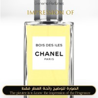 Chanel - Bois des Iles Ch for Women Chanel - Bois des Iles Ch for Women