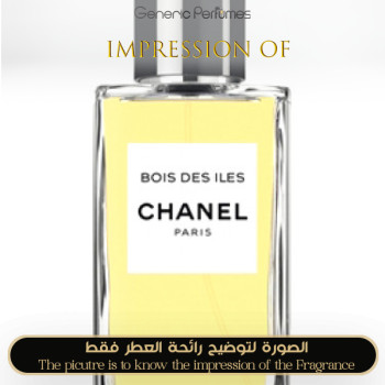 Inspired Chanel - Bois des Iles Ch for Women