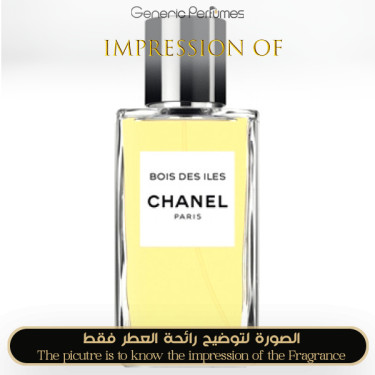 Inspired Chanel - Bois des Iles Ch for Women Inspired Chanel - Bois des Iles Ch for Women