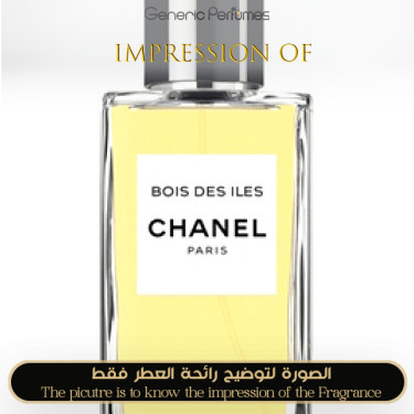 Inspired Chanel - Bois des Iles Ch for Women Inspired Chanel - Bois des Iles Ch for Women