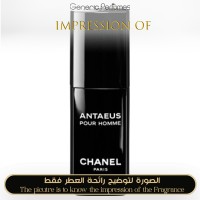 Chanel - Antaeus for Man Chanel - Antaeus for Man
