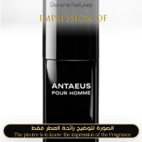 Chanel - Antaeus for Man Chanel - Antaeus for Man