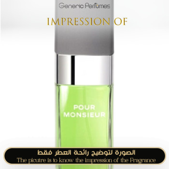 Inspired Chanel - Pour Monsieur for Man