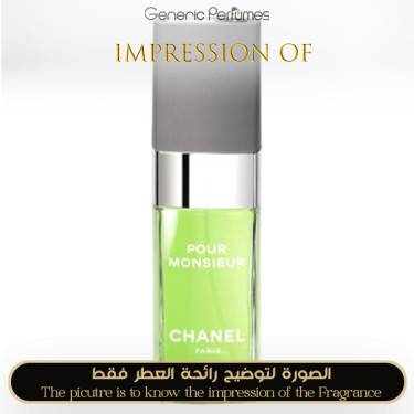 Inspired Chanel - Pour Monsieur for Man Inspired Chanel - Pour Monsieur for Man