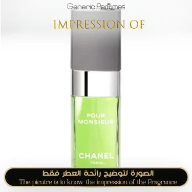 POUR MONSIEUR EAU DE CHANEL PERFUME OIL FOR MEN (Generic Perfumes