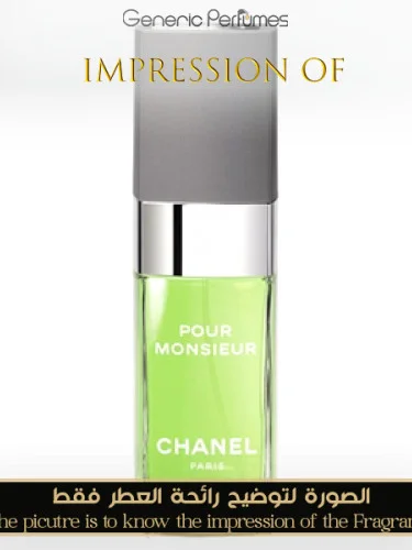 POUR MONSIEUR EAU DE CHANEL PERFUME OIL FOR MEN (Generic Perfumes