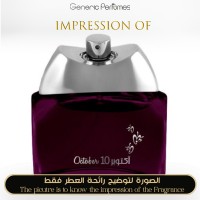 Anfasic Dokhoon - 10 October for Unisex Anfasic Dokhoon - 10 October for Unisex
