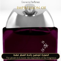 Anfasic Dokhoon - 10 October for Unisex Anfasic Dokhoon - 10 October for Unisex