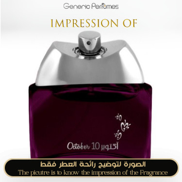 Inspired Anfasic Dokhoon - 10 October for Unisex Inspired Anfasic Dokhoon - 10 October for Unisex