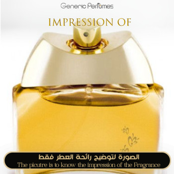 Inspired Anfasic Dokhoon - 2 December for Unisex