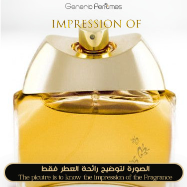 Inspired Anfasic Dokhoon - 2 December for Unisex Inspired Anfasic Dokhoon - 2 December for Unisex