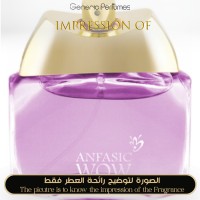 Anfasic Dokhoon - Wow Anfasic Dokhoon - Wow