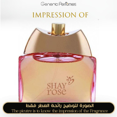 Inspired Anfasic Dokhoon - Shay Rose Inspired Anfasic Dokhoon - Shay Rose