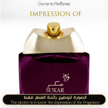 Inspired Anfasic Dokhoon - Sukar Inspired Anfasic Dokhoon - Sukar