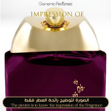 Inspired Anfasic Dokhoon - 29 February Inspired Anfasic Dokhoon - 29 February