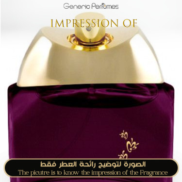 Anfasic Dokhoon - 29 February by Anfasic Dokhoon