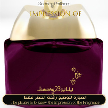 Anfasic Dokhoon - January 23rd