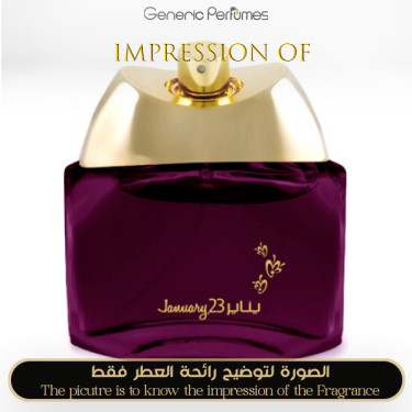 Inspired Anfasic Dokhoon - January 23rd Inspired Anfasic Dokhoon - January 23rd