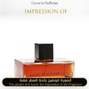 Inspired Angel Schlesser - Homme Oriental Edition for Man Inspired Angel Schlesser - Homme Oriental Edition for Man