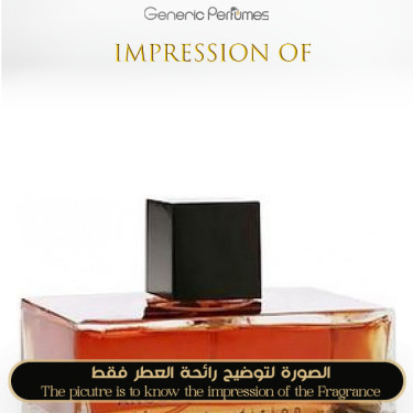 Inspired Angel Schlesser - Homme Oriental Edition for Man Inspired Angel Schlesser - Homme Oriental Edition for Man