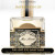 Inspired ANNICK GOUTAL - Musc Nomade for Unisex