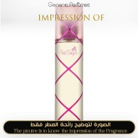 Aquolina - Pink Sugar for Women Aquolina - Pink Sugar for Women