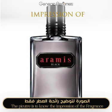 Inspired Aramis - Black for Man