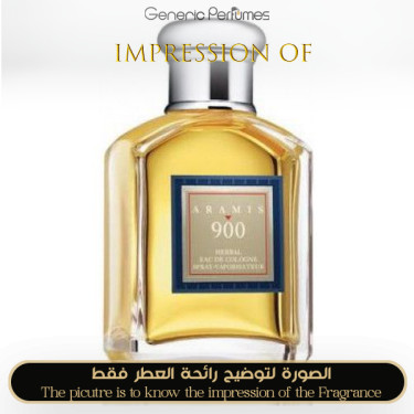 Inspired Aramis - Herbal Eau De Cologne for Man