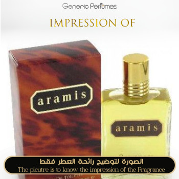 Inspired Aramis - Eau De Toilette for Man