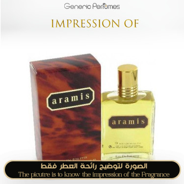Inspired Aramis - Eau De Toilette for Man