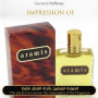 Inspired Aramis - Eau De Toilette for Man