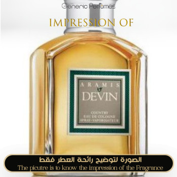 Aramis - Devin for Man