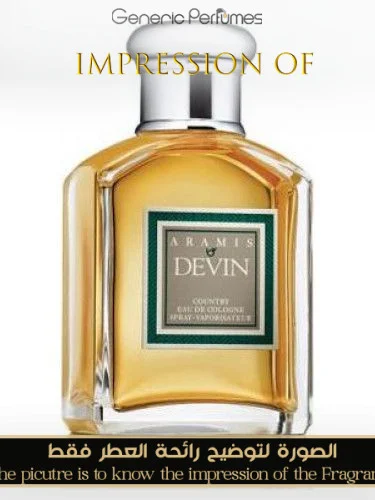 Aramis Devin Perfume Oil For Men (Generic Perfumes) by www