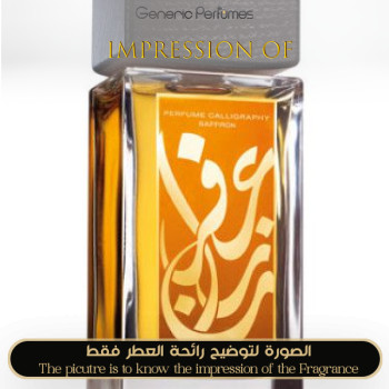 Inspired Aramis - Calligraphy Saffron for Unisex