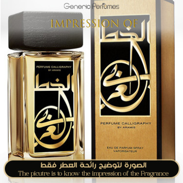 Aramis - Calligraphy for Unisex by Aramis