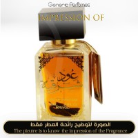 Ard Al Zaafaran - Oud Sharqia Ard Al Zaafaran - Oud Sharqia