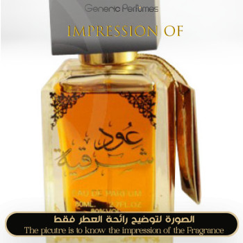 Inspired Ard Al Zaafaran - Oud Sharqia