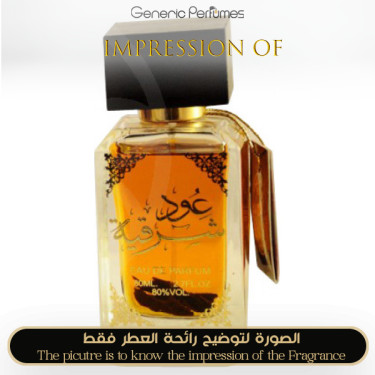 Inspired Ard Al Zaafaran - Oud Sharqia Inspired Ard Al Zaafaran - Oud Sharqia