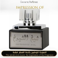 Ard Al Zaafaran - Sheikh Al Oud Ard Al Zaafaran - Sheikh Al Oud