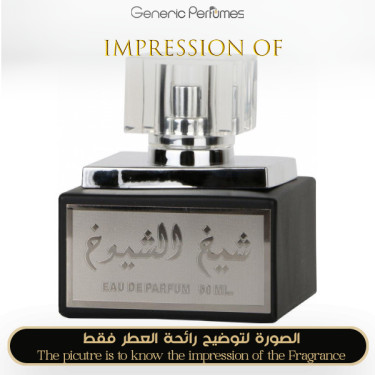 Inspired Ard Al Zaafaran - Sheikh Al Oud Inspired Ard Al Zaafaran - Sheikh Al Oud