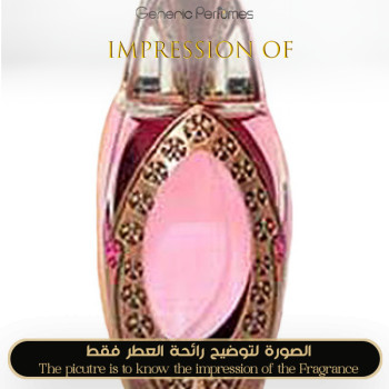Inspired Asgharali perfumes - Ward Taifi