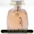 Inspired Asgharali perfumes - Oud Mubakhar