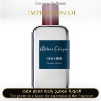 Atelier Cologne - Oud Saphir for Women Atelier Cologne - Oud Saphir for Women