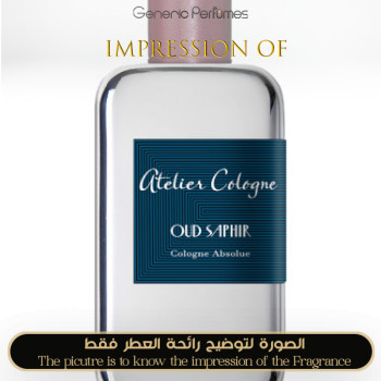 Inspired Atelier Cologne - Oud Saphir for Women