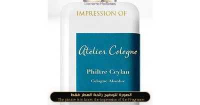 Philtre Ceylan Atelier Cologne perfume oil for women and men